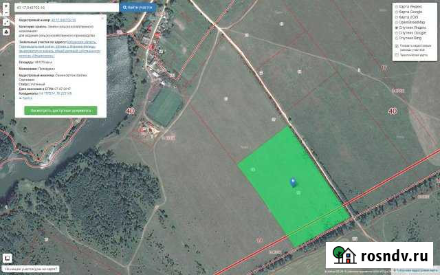 Участок СНТ, ДНП 480 сот. на продажу в Перемышле Перемышль - изображение 1