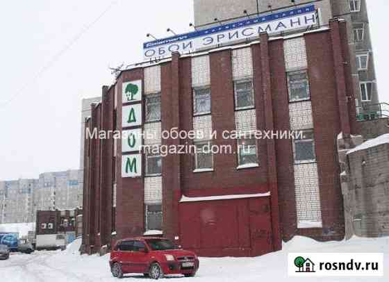 Помещение свободного назначения, 523.23 кв.м. Мурманск