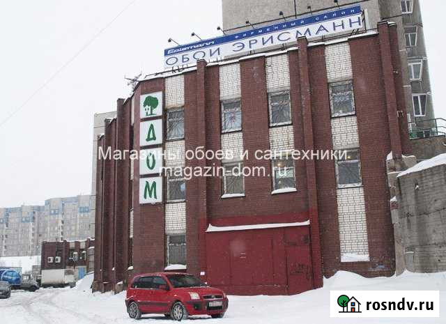 Помещение свободного назначения, 523.23 кв.м. Мурманск - изображение 1