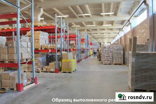 Произв.-складские площади, 1000 кв.м. ремонт Новокуйбышевск - изображение 1