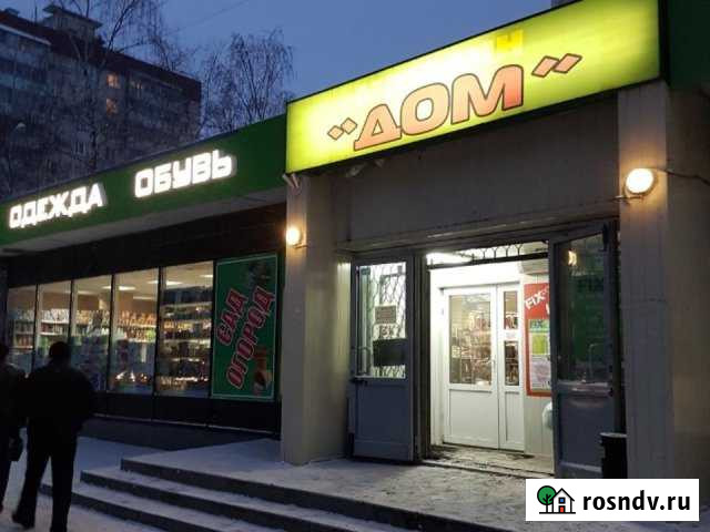 Сдам торговое помещение, 624.1 кв.м. Одинцово - изображение 1