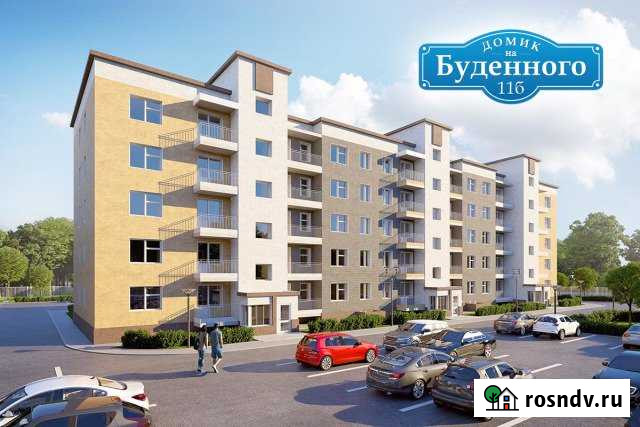 3-комнатная квартира, 63 м², 4/5 эт. на продажу в Дзержинске Дзержинск - изображение 1