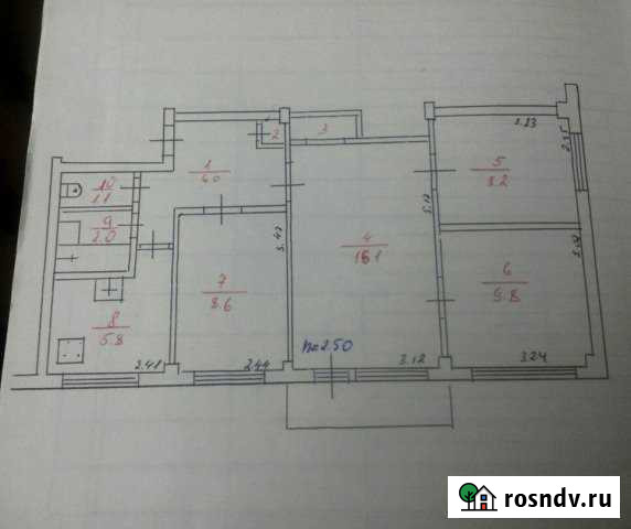 4-комнатная квартира, 59 м², 5/5 эт. на продажу в Олонце Олонец - изображение 1