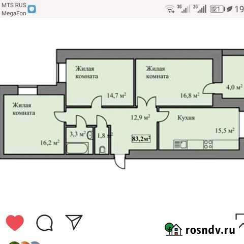 3-комнатная квартира, 84 м², 3/9 эт. на продажу в Тамбове Тамбов - изображение 1