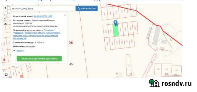 Участок ИЖС 10 сот. на продажу в Камышлове Камышлов - изображение 1