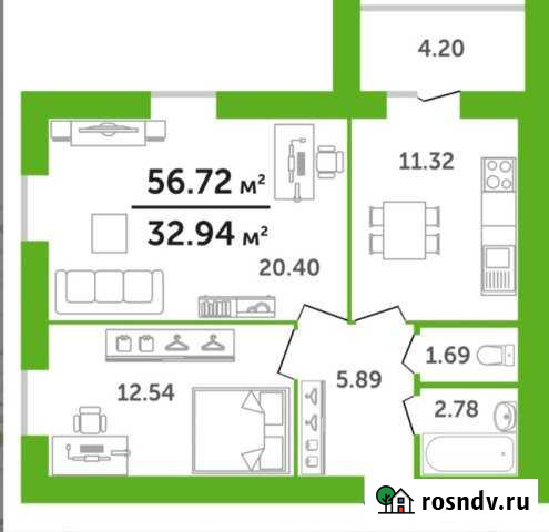 2-комнатная квартира, 56 м², 4/12 эт. на продажу в Стерлитамаке Стерлитамак - изображение 1