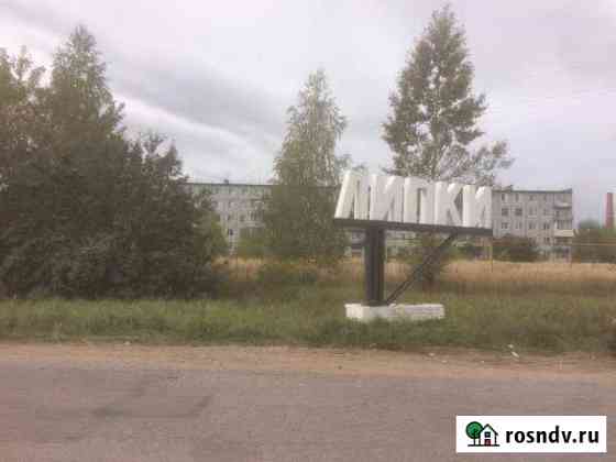 2-комнатная квартира, 47 м², 5/5 эт. на продажу в Липках Липки