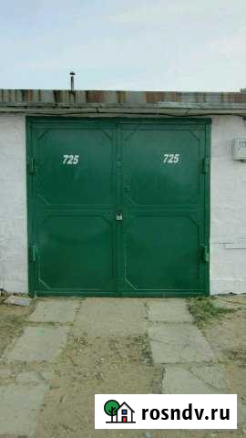 Гараж 24 м² на продажу в Краснокаменске Забайкальского края Краснокаменск - изображение 1