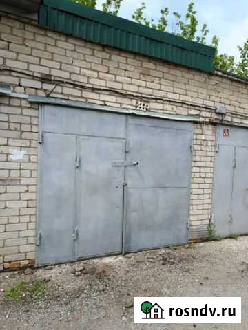 Гараж 17 м² на продажу в Уссурийске Уссурийск - изображение 1