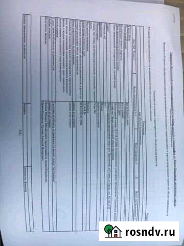 Комната 20 м² в 1-ком. кв., 2/2 эт. на продажу в Пурпе Пурпе - изображение 1
