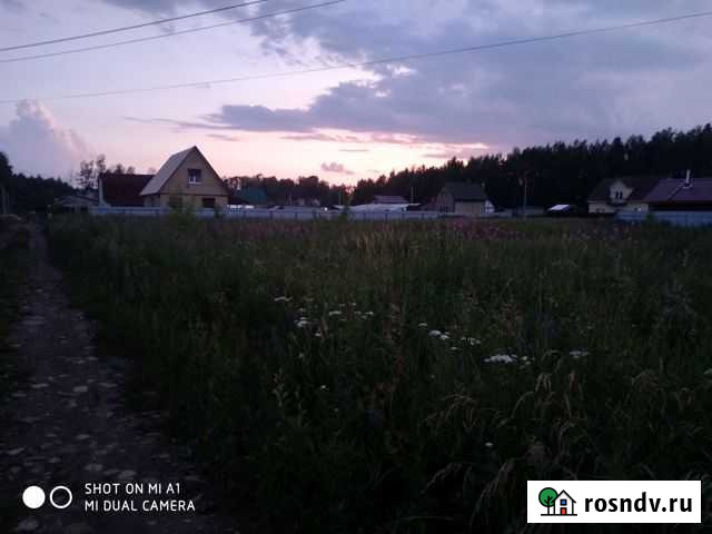 Участок СНТ, ДНП 16 сот. на продажу в Раменском Раменское - изображение 1