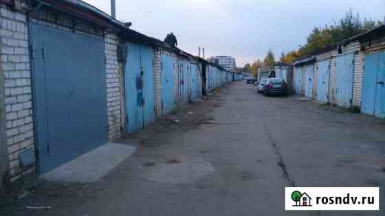 Гараж 21 м² на продажу в Химках Химки