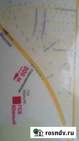 Гараж 24 м² на продажу в Ногинске Ногинск - изображение 1