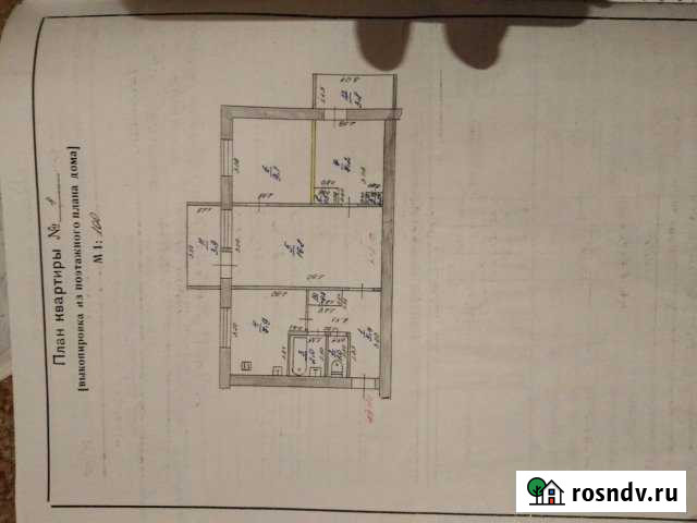 3-комнатная квартира, 51 м², 2/4 эт. на продажу в Пущино Пущино - изображение 1