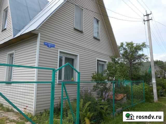 Дом 150 м² на участке 8 сот. на продажу в Конаково Конаково - изображение 1