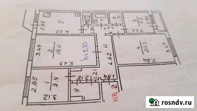4-комнатная квартира, 98 м², 1/9 эт. на продажу в Норильске Норильск - изображение 1