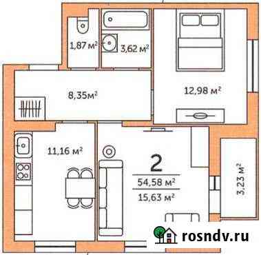 2-комнатная квартира, 54 м², 10/14 эт. на продажу в Туле Тула