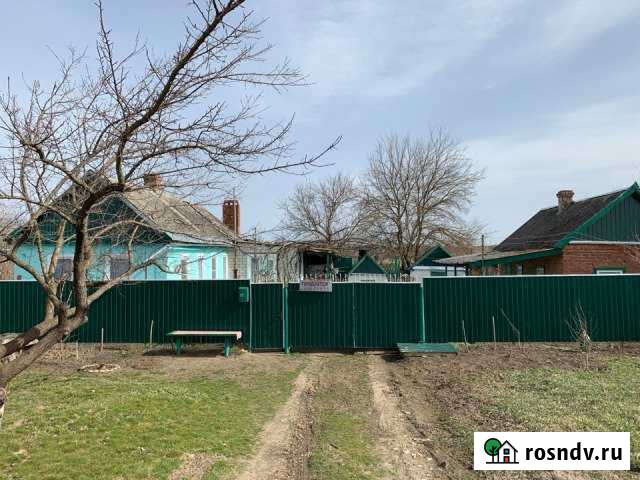 Дом 55.7 м² на участке 20 сот. на продажу в Мирском Мирской - изображение 1