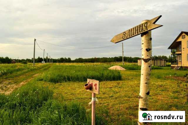 Участок СНТ, ДНП 15 сот. на продажу в Назие Назия - изображение 1