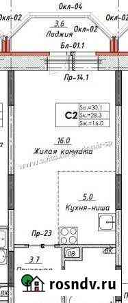Квартира-студия, 30 м², 13/17 эт. на продажу в Сергиевом Посаде Сергиев Посад