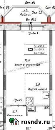 Квартира-студия, 30 м², 13/17 эт. на продажу в Сергиевом Посаде Сергиев Посад - изображение 1
