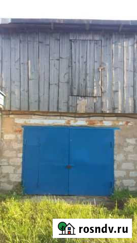 Гараж 20 м² на продажу в Ермолино Ермолино - изображение 1