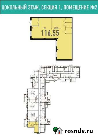 Продам помещение свободного назначения, 116.55 кв.м. Ивантеевка - изображение 1