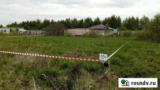 Участок СНТ, ДНП 8 сот. на продажу в Высоковске Высоковск