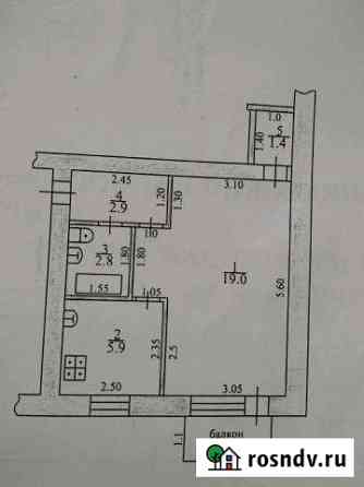 1-комнатная квартира, 32 м², 2/3 эт. на продажу в Мичуринске Мичуринск
