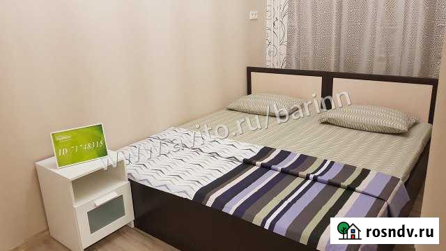 1-комнатная квартира, 23 м², 1/5 эт. в аренду посуточно в Подольске Подольск - изображение 1