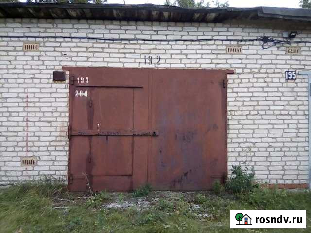 Гараж на продажу в Ногинске Ногинск - изображение 1