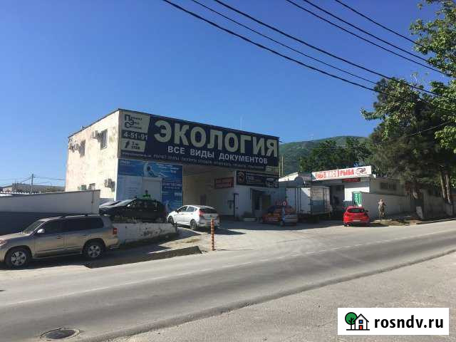 Помещение свободного назначения, 252.2 кв.м. Геленджик - изображение 1