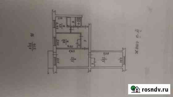 3-комнатная квартира, 57 м², 4/4 эт. на продажу в Усть-Камчатске Усть-Камчатск