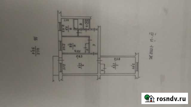 3-комнатная квартира, 57 м², 4/4 эт. на продажу в Усть-Камчатске Усть-Камчатск - изображение 1