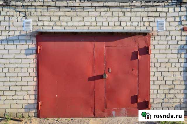 Гараж 22 м² на продажу в Лисках Лиски - изображение 1