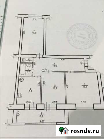3-комнатная квартира, 81 м², 1/5 эт. на продажу в Югорске Югорск - изображение 1