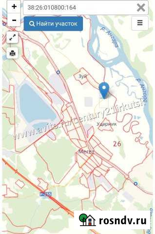 Участок промназначения 1865 сот. на продажу в Мегете Мегет - изображение 1