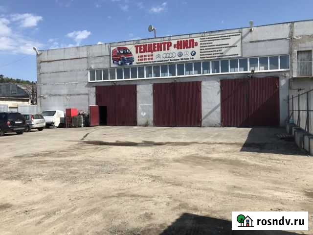 Техцентр в аренду Видное - изображение 1