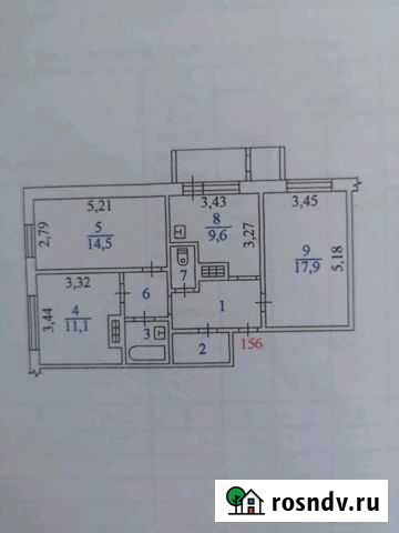 3-комнатная квартира, 69 м², 9/10 эт. на продажу в Нерюнгри Нерюнгри - изображение 1