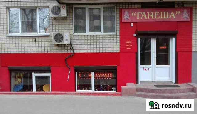 Торговое помещение, 39.3 кв.м. Волгоград - изображение 1