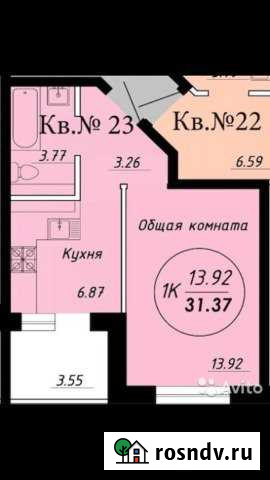 1-комнатная квартира, 31 м², 4/5 эт. на продажу в Аксае Ростовской области Аксай - изображение 1