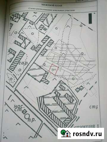 Участок ИЖС 16 сот. на продажу в Касимове Касимов - изображение 1