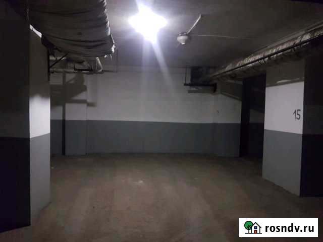 Машиноместо 18 м² на продажу в Чите Чита - изображение 1