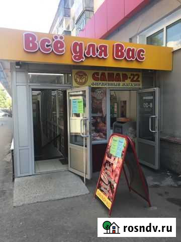 Торговое помещение, 84.2 кв.м. Чебоксары - изображение 1