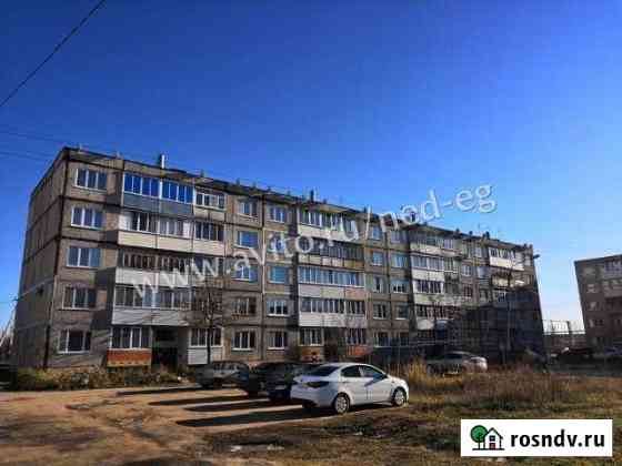 1-комнатная квартира, 32 м², 5/5 эт. на продажу в Егорьевске Егорьевск