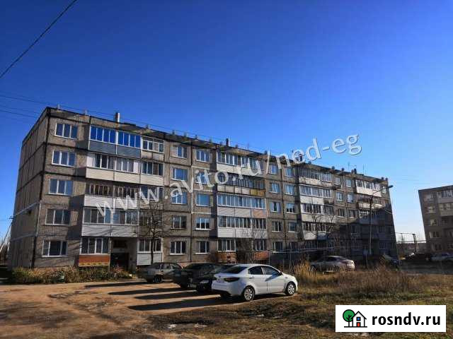 1-комнатная квартира, 32 м², 5/5 эт. на продажу в Егорьевске Егорьевск - изображение 1