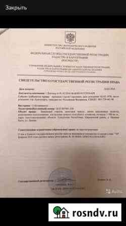 Участок ИЖС 15 сот. на продажу в Шаркане Шаркан
