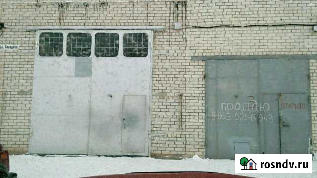 Гараж >30 м² на продажу в Южном Алтайского края Южный - изображение 1