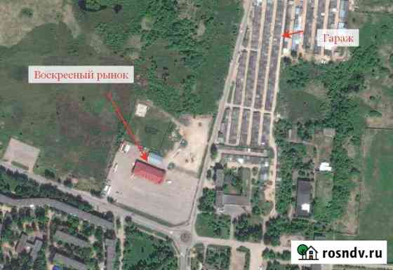 Гараж 18 м² на продажу в Переславле-Залесском Переславль-Залесский