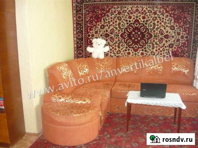 4-комнатная квартира, 88 м², 5/5 эт. на продажу в Белогорске Амурской области Белогорск - изображение 1